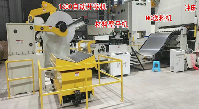 大型送料機(jī) 大型送料機(jī)