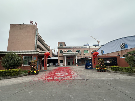 東莞市佑億精密自動(dòng)化設(shè)備有限公司2025年蛇年開工大吉！