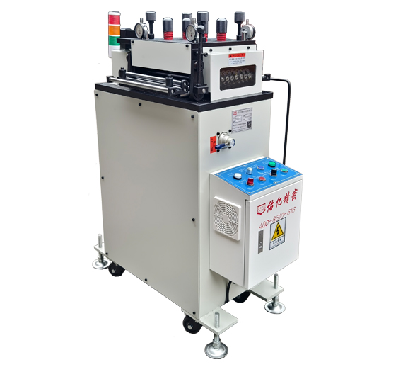 機(jī)頭可掀開(kāi)單段精密矯正機(jī)